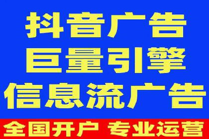 行业领先企业的SEM运营推广实战